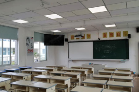臺州市溫嶺市中小學教室照明改造